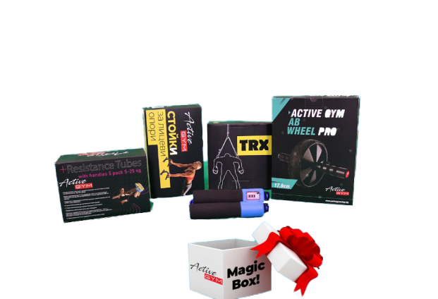 Magic Box Man - Basic Accessories Set