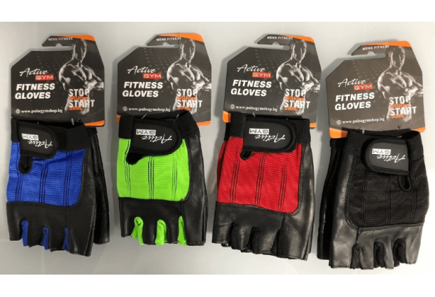 Мъжки Фитнес ръкавици Active Gym Fit Gloves на марката Active Gym от вносител на полупрофесионални и професионални фитнес уреди и аксесоари PulseGymShop.bg